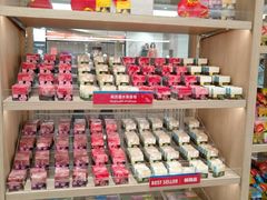 -王权免税店(普吉市区店)