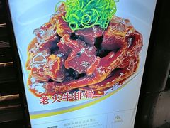 -大鹏饭店·金陵家宴(奥体中心店)