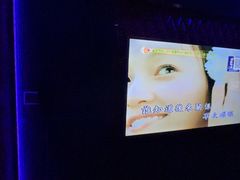 -皓声音KTV(新景店)