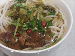 花溪牛肉粉-贵州大厦贵州厅(樱花园西街店)