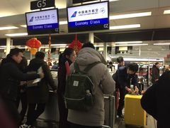 -中部国际机场