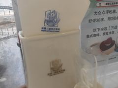 -新侨三宝乐西餐厅(崇文门店)
