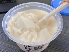 酒酿豆腐花-冰拾叁(新都店)
