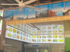 -坛南湾阿强农家乐.海鲜大排档老字号(福州地标美食店)