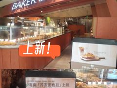 -凯德MALL(西直门店)