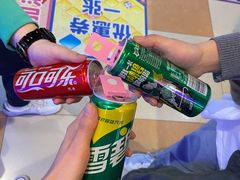 -汤姆熊欢乐世界(罗斯福店)