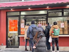 -轮慈净素包子(长寿路店)