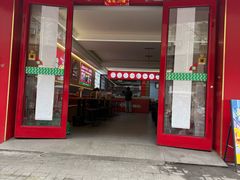 -阿熊螺蛳粉(北大街店)