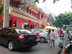 -川道拐耗儿鱼(置信路店)