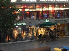 -大鼓米线(静安吴江DM店)