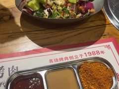 -名扬烤肉(起源店)