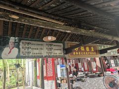 -土砂锅生态山庄·非遗砂锅雅鱼
