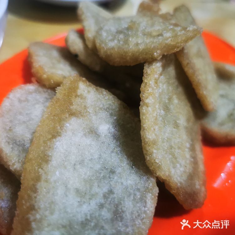 地儿，是真不好找~你得闻着味儿 味儿，是真的不赖