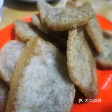 地儿，是真不好找~你得闻着味儿 味儿，是真的不赖