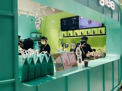 -gleeglee乐溢亦茶(合生汇店)