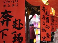 -茯茶镇