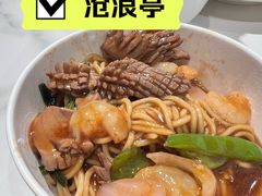 -沧浪亭(南园新村打浦路457弄店)