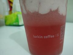 -瑞幸咖啡(北京财富中心店)