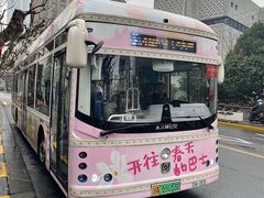 -南京西路(地铁站)