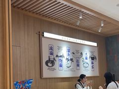 -马记永·兰州牛肉面(3019君尚店)