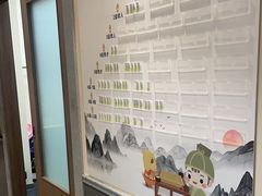 -秦汉胡同国学书院(梅川分馆)