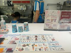 -DQ·蛋糕·冰淇淋(河东万达店)