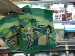 -花园饼屋·吐司蛋糕面包(星海店)