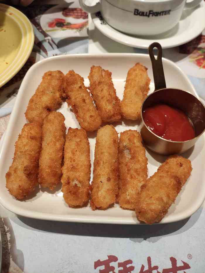 斗牛士牛排(滨江百联店)-"感谢马爸爸,支付宝有优惠套餐,真的便宜!
