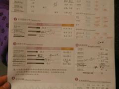 android_upload_pic-炼呗运动康复·健身工作室(紫竹桥店)