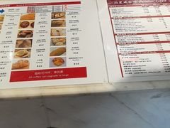 -泊星地咖啡馆(北京大学家园店)