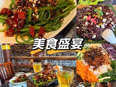 -尽善百年古院餐厅(王家老宅店)