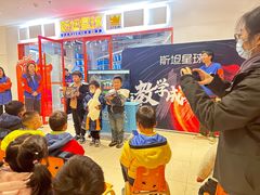 -斯坦星球AI编程·机器人科创·科学实验·信奥·思维·STEM·乐高·竞赛考级(长宁虹桥大融城荟聚中心)