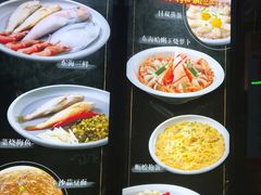 -台记小海鲜(七宝店)