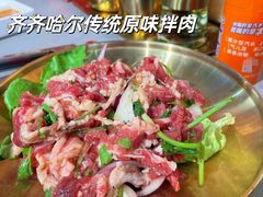 -棒小伙·齐齐哈尔烤肉(龙茗路店)