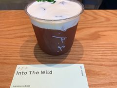 -O.P.S. CAFE
