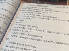 -剧狐剧本杀(徐汇1号店)