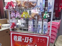 -东方红·湖南菜(金屿店)