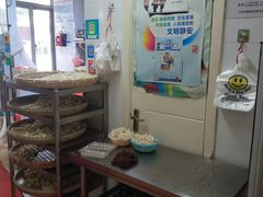-阿麟馄饨(延长路店)