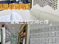 -牛学教育雅思托福PTE·小语种培训(小寨校区)