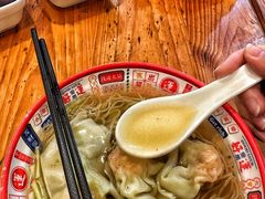 -第一面(东湖西路店)