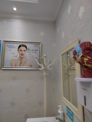 -杭州奥拉克医疗美容门诊部