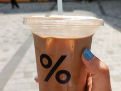 -% Arabica阿拉比卡咖啡(前滩太古里店)