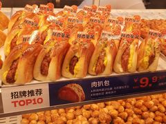 -酥侯糕点(长楹天街店)