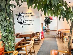 -云隐小厨·传统大理美食(复兴路店)