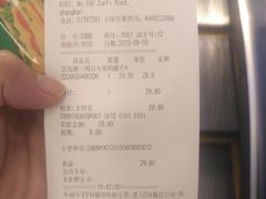 -Olé精品超市(上海虹桥南丰城店)