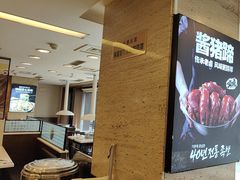 -福云龙(黄河南大街店)
