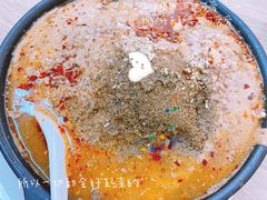 -曹宝林砂锅麻辣烫(星光路店)