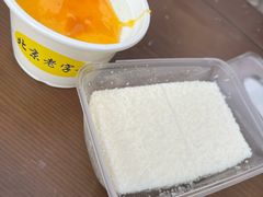 -奶酪魏(牛街总店)