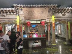 -唐山宴百姓府邸院落中餐