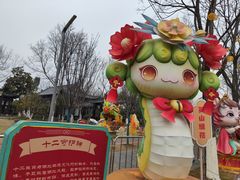 -武汉园博园(武汉自然博物馆)